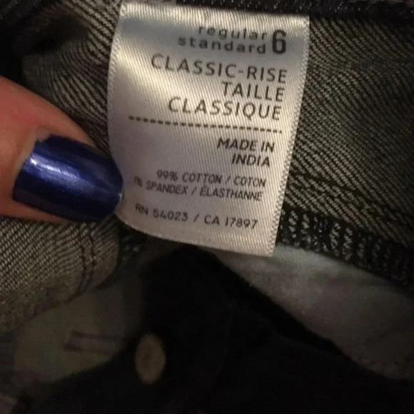 The Sweetheart  jeans - Picture 3 of 5